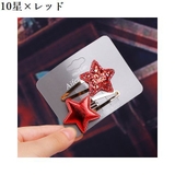 ヘアピン キッズ 子供 | PlusNao | 詳細画像15 