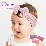 ヘアバンド ターバン ベビー | PlusNao | 詳細画像1 