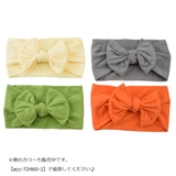 ヘアバンド ターバン ベビー | PlusNao | 詳細画像6 