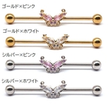 ボディピアス 軟骨ピアス インダストリアル | PlusNao | 詳細画像14 