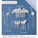 かんざし 簪 5本組 | PlusNao | 詳細画像7 