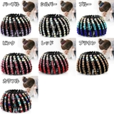 ヘアクリップ ヘアリング マルチクリップ | PlusNao | 詳細画像10 