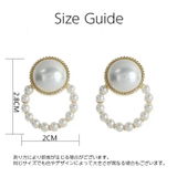 スタッドピアス レディース アクセサリー | PlusNao | 詳細画像8 