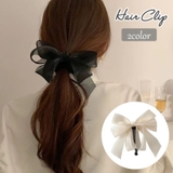 ヘアクリップ バナナクリップ レディース | PlusNao | 詳細画像1 