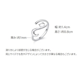 指輪 オープンリング レディース | PlusNao | 詳細画像6