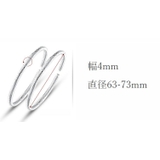 バングル ブレスレット レディース | PlusNao | 詳細画像13 