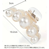 ヘアクリップ バンスクリップ 髪留め | PlusNao | 詳細画像3