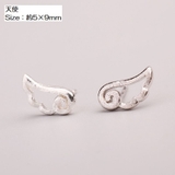 スタッドピアス アクセサリー レディース | PlusNao | 詳細画像10 