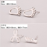 スタッドピアス アクセサリー レディース | PlusNao | 詳細画像19 