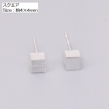 スタッドピアス アクセサリー レディース | PlusNao | 詳細画像9 