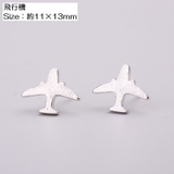 スタッドピアス アクセサリー レディース | PlusNao | 詳細画像10