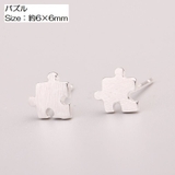 スタッドピアス アクセサリー レディース | PlusNao | 詳細画像12