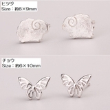 スタッドピアス アクセサリー レディース | PlusNao | 詳細画像19
