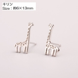 スタッドピアス アクセサリー レディース | PlusNao | 詳細画像4