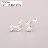 スタッドピアス アクセサリー レディース | PlusNao | 詳細画像5