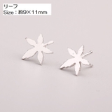 スタッドピアス アクセサリー レディース | PlusNao | 詳細画像8
