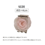 ヘアクリップ バンスクリップ レディース | PlusNao | 詳細画像9 