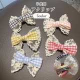 ヘアクリップ 子供 女の子 | PlusNao | 詳細画像1 