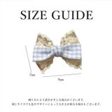 ヘアクリップ 子供 女の子 | PlusNao | 詳細画像10 