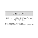 ネックレス フェイクパール 2連 | PlusNao | 詳細画像10 