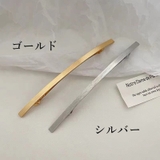 バレッタ レディース 女性 | PlusNao | 詳細画像16 