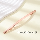 バレッタ レディース 女性 | PlusNao | 詳細画像17 