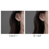 ピアス アメリカンピアス レディース | PlusNao | 詳細画像11 