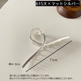 バンスクリップ ヘアクリップ レディース | PlusNao | 詳細画像10