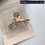 バンスクリップ ヘアクリップ レディース | PlusNao | 詳細画像11