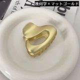 バンスクリップ ヘアクリップ レディース | PlusNao | 詳細画像7