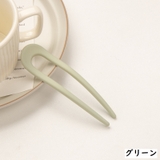かんざし 簪 ヘアコーム | PlusNao | 詳細画像18