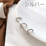 イヤーカフ イヤークリップ 3種セット | PlusNao | 詳細画像12