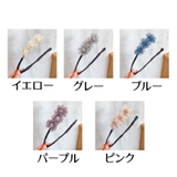 シニヨンワイヤー お団子メーカー ヘアアクセサリー | PlusNao | 詳細画像13 