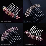 ヘアコーム 髪留め ヘアアクセサリー | PlusNao | 詳細画像17