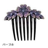 ヘアコーム 髪留め ヘアアクセサリー | PlusNao | 詳細画像4