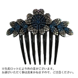 ヘアコーム 髪留め ヘアアクセサリー | PlusNao | 詳細画像6