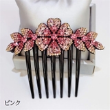 ヘアコーム 髪留め ヘアアクセサリー | PlusNao | 詳細画像7