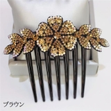 ヘアコーム 髪留め ヘアアクセサリー | PlusNao | 詳細画像9