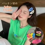 ヘアピン シングルピン パッチン留め | PlusNao | 詳細画像1 