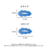 ヘアピン シングルピン パッチン留め | PlusNao | 詳細画像20 