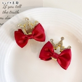 バンスクリップ ヘアクリップ 髪留め | PlusNao | 詳細画像18 