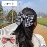 バレッタ ヘアクリップ レディース | PlusNao | 詳細画像1 
