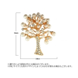 ブローチ アクセサリー レディース | PlusNao | 詳細画像11 