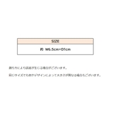 ヘアクリップ くりばしクリップ 2個セット | PlusNao | 詳細画像11