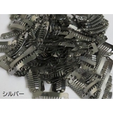 ミニヘアピン 20個セット ウィッグピン | PlusNao | 詳細画像14 