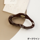バンスクリップ ヘアクリップ レディース | PlusNao | 詳細画像9