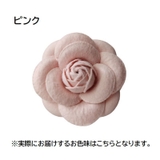 ブローチ レディース 女性用 | PlusNao | 詳細画像12