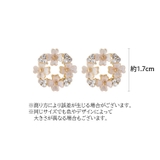ピアス スタッドピアス レディース | PlusNao | 詳細画像7 