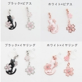 ピアス イヤリング スタッドピアス | PlusNao | 詳細画像15 