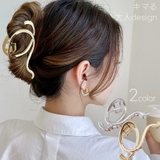 ヘアクリップ バンスクリップ ヘアアクセサリー | PlusNao | 詳細画像1 